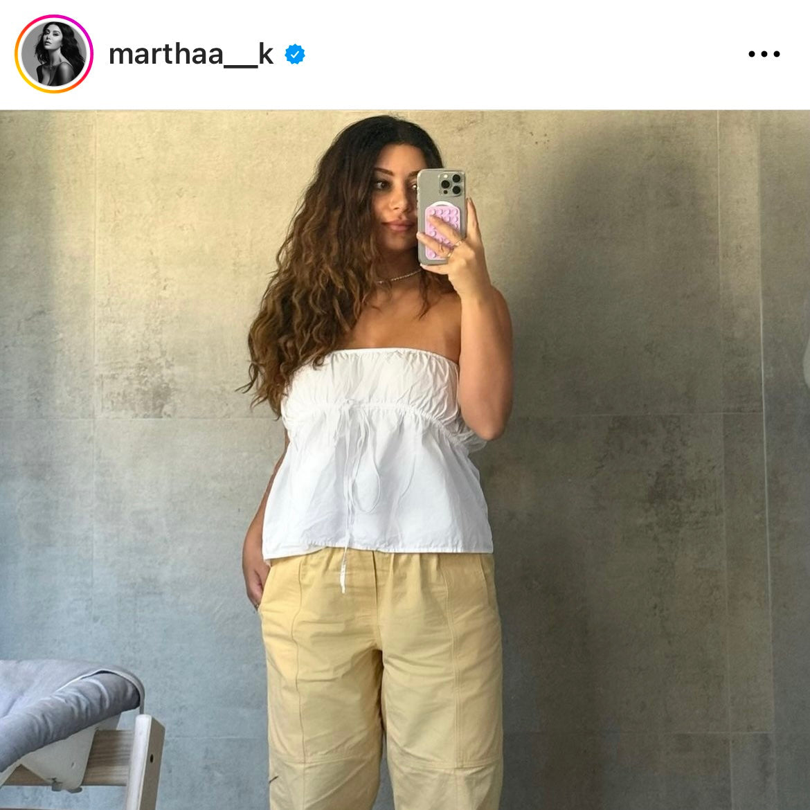 תמיכה לטלפון עם ואקום